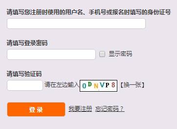 微信截图_20201029112428.png 微信截图_20201029112428.png