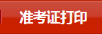 微信截图_20201029113249.png 微信截图_20201029113249.png