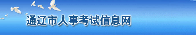微信截图_20201029125151.png 微信截图_20201029125151.png