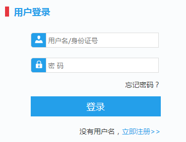 微信截圖_20201029130805.png 微信截圖_20201029130805.png