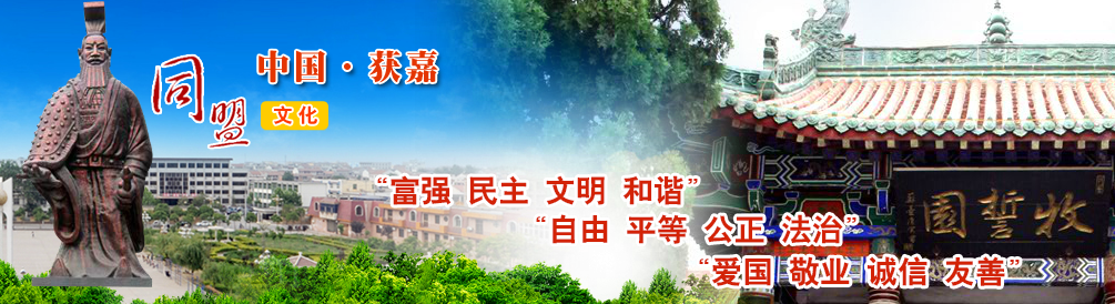 微信截图_20201030110119.png 微信截图_20201030110119.png