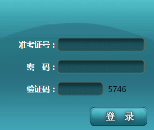 20214Կ(bo)
