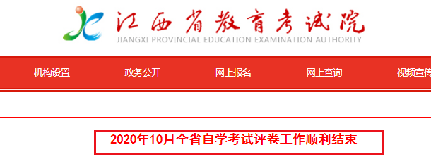 QQg[�?0201116103115.png