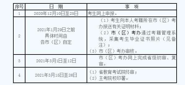 1.png 1.png