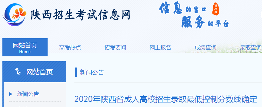 QQ؈D20201120114342.png