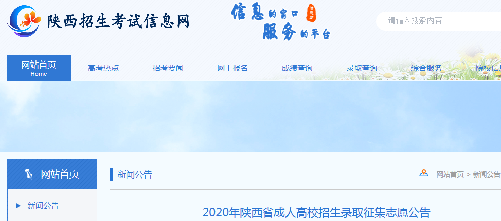 QQ瀏覽器截�?0201211115511.png QQ瀏覽器截�?0201211115511.png