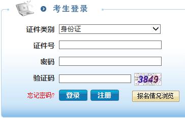 徐州有多少人口2021_徐州人口