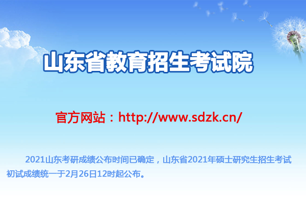 16140498557732939.png