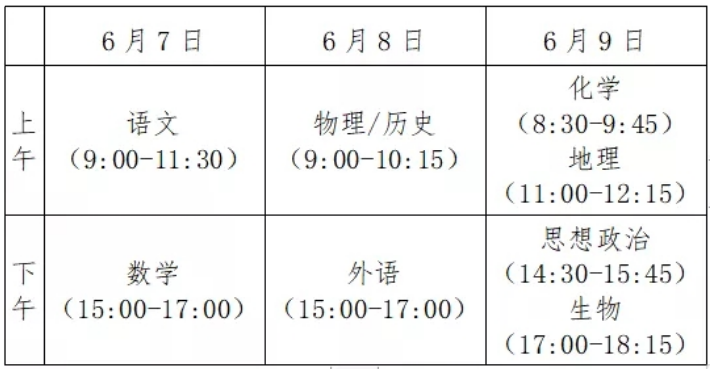 F9C9BDAA-D665-4aa4-8E9B-B10EC5766A6F.png