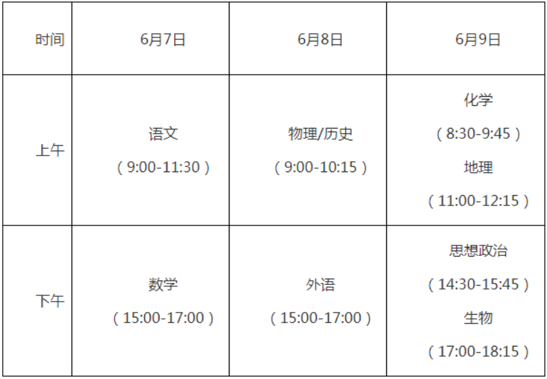EA90CF98-4FB8-4699-9946-B77F1CBDB329.png