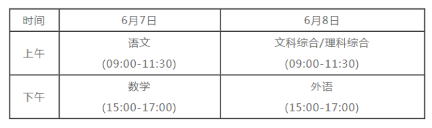 广西.png