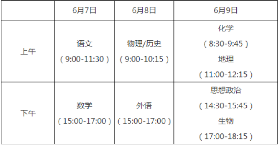 D0FA8932-E802-4e1f-A350-49F93153C845.png