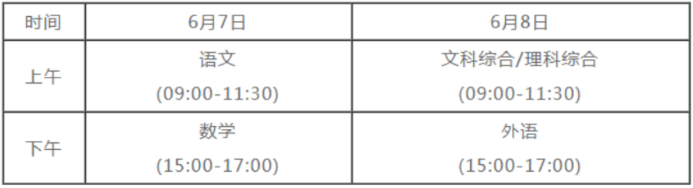 8FA63092-3FFA-41ed-825A-7FC4E9661EC8.png