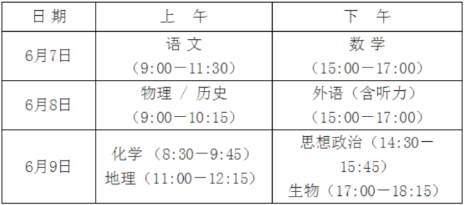 8ACAEE5E-A061-4e0d-BAB4-4021CC3C625A.png