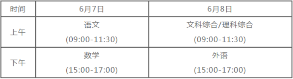 01AC784D-BDC8-4836-AFF0-604888236F68.png
