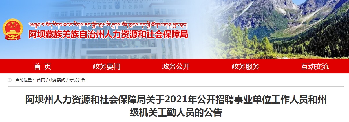 Dingtalk_20210429120900.jpg