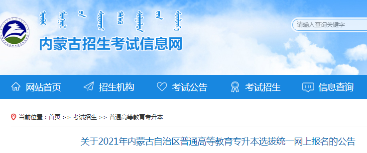 QQ浏览器截�?0210513110010.png