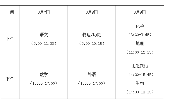 16209623128345701.png