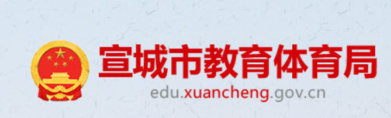 xcjy.png