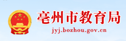 hzjy.png