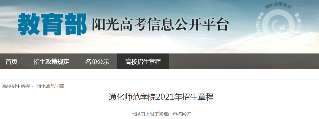 78389297-39AB-4726-8F59-4FA4FB8BAD30.png 78389297-39AB-4726-8F59-4FA4FB8BAD30.png