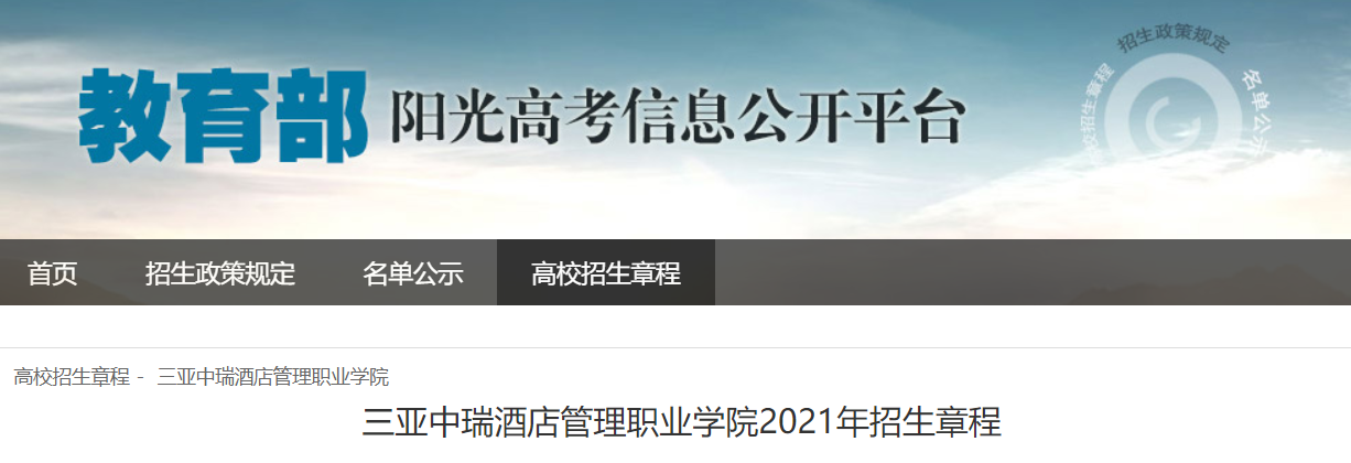 微信截图_20210520170106.png 微信截图_20210520170106.png