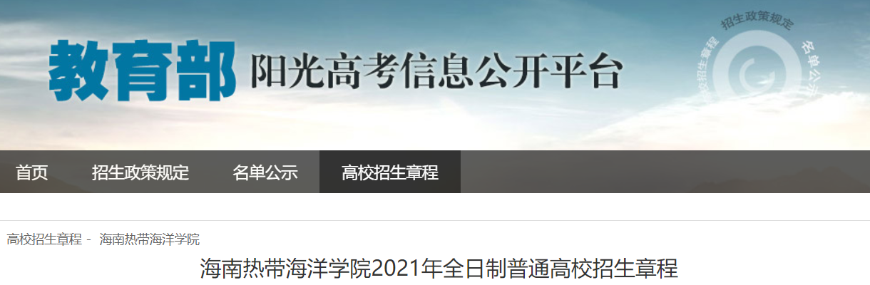 微信截圖_20210521092822.png 微信截圖_20210521092822.png