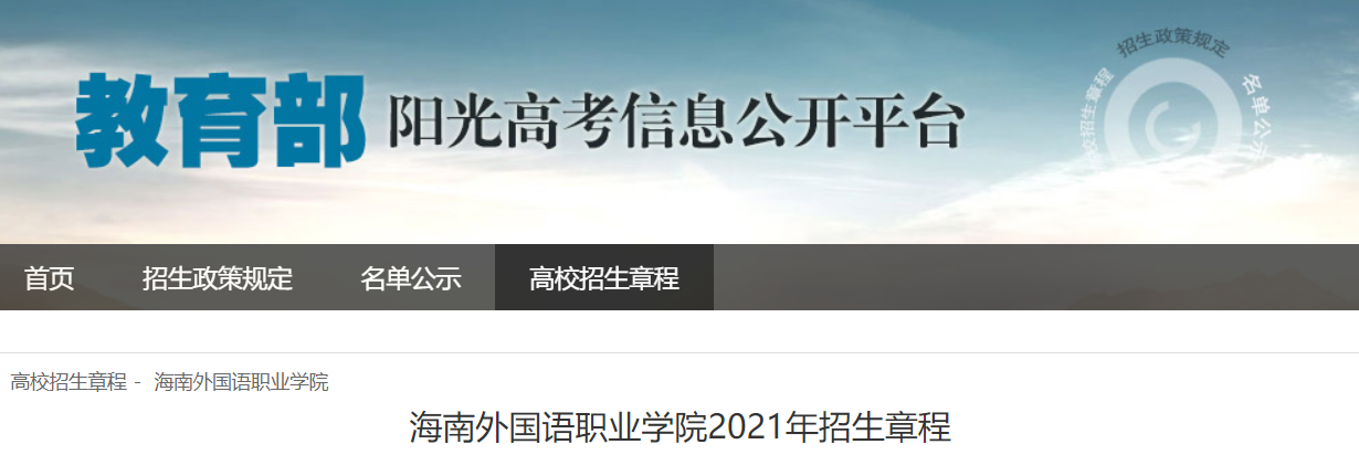 微信截圖_20210521094859.png 微信截圖_20210521094859.png