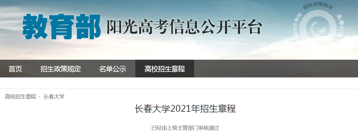 DFC0928A-05EE-4ff8-9606-E3F00D11A9C1.png