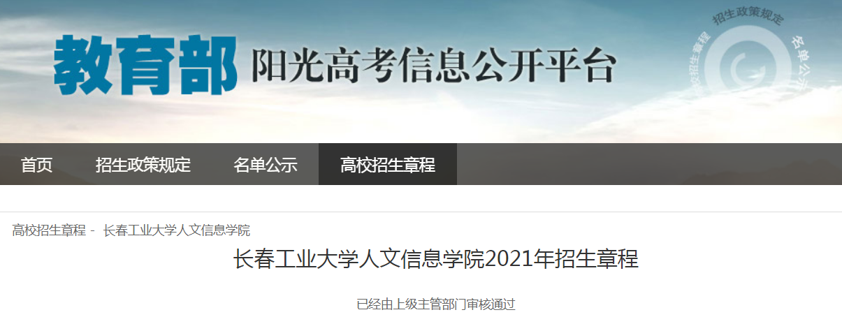 5B164016-C539-4c07-921B-E9A05AFCE572.png