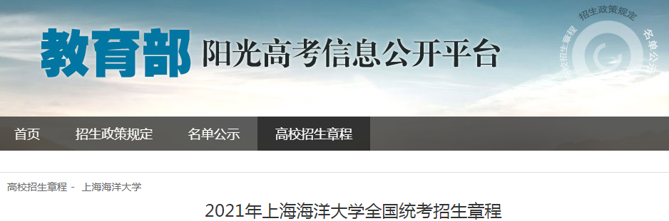 0304D1C5-E644-45de-AE18-4FD2734D1813.png