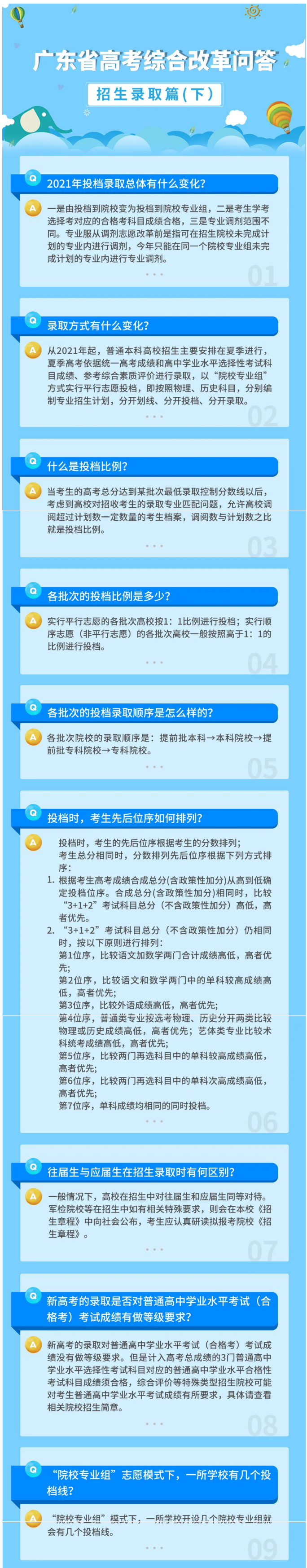 1.png 1.png
