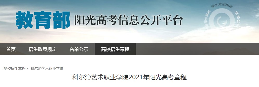 Dingtalk_20210525094416.jpg