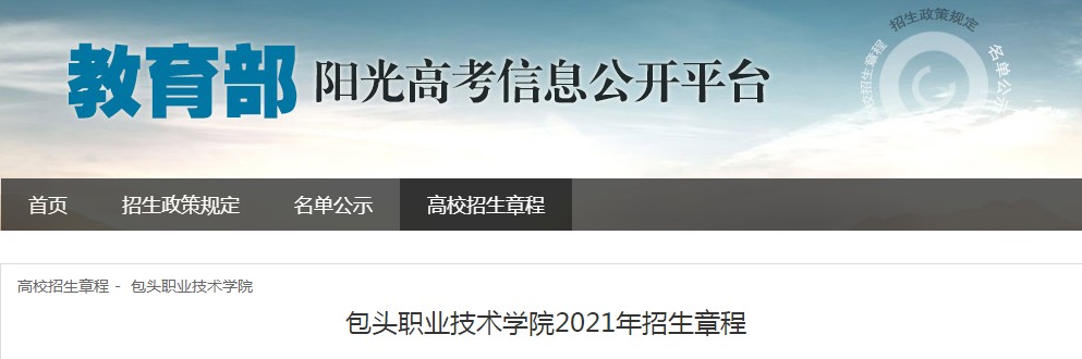 Dingtalk_20210525103513.jpg