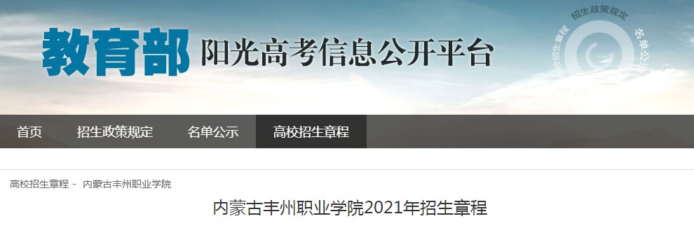 Dingtalk_20210525104510.jpg