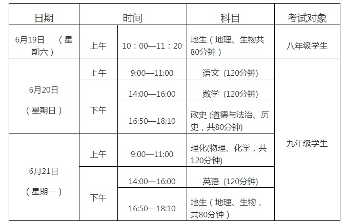 Dingtalk_20210525142326.jpg