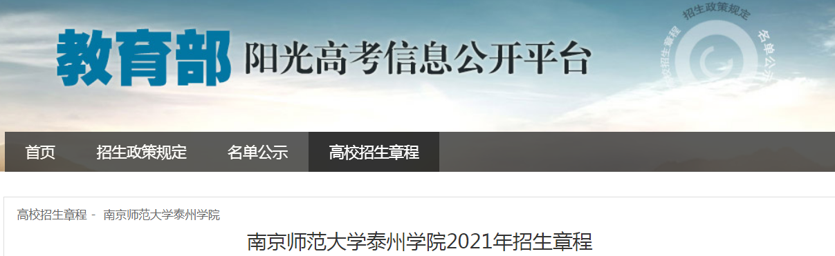 njsfdx.png njsfdx.png