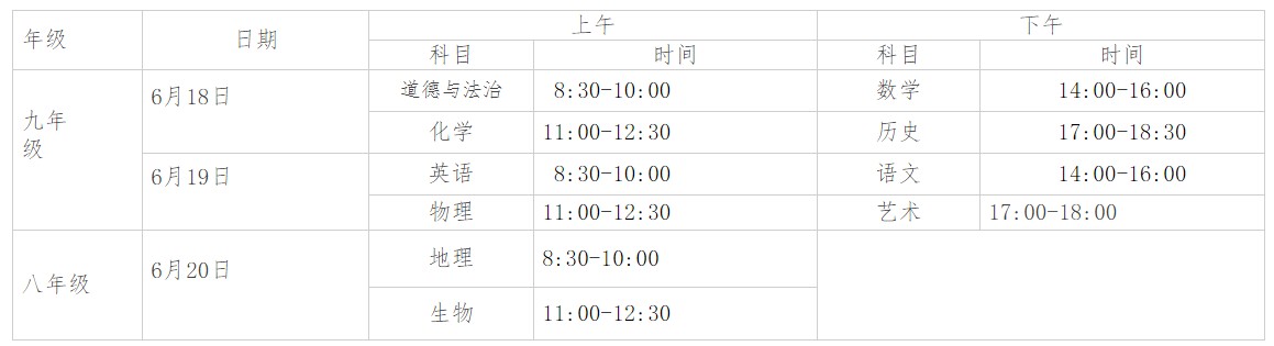 Dingtalk_20210526133028.jpg