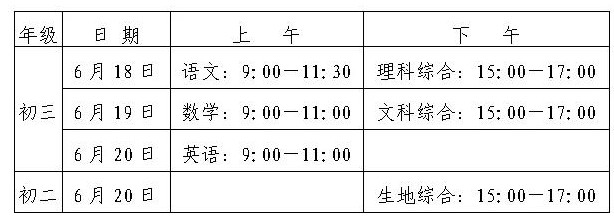Dingtalk_20210526134930.jpg