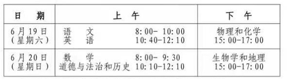 Dingtalk_20210526143649.jpg