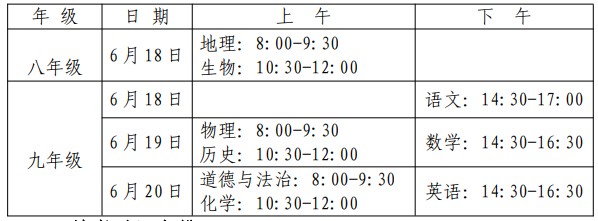 Dingtalk_20210527132028.jpg