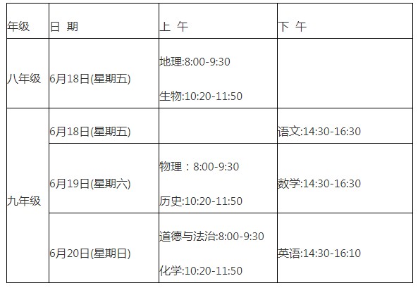 Dingtalk_20210527134909.jpg