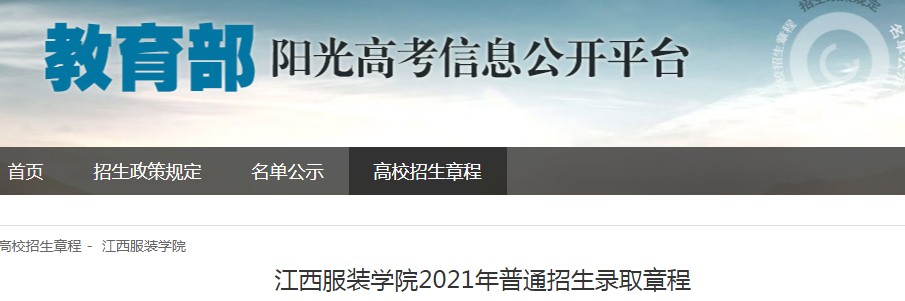 Dingtalk_20210601145532.jpg Dingtalk_20210601145532.jpg