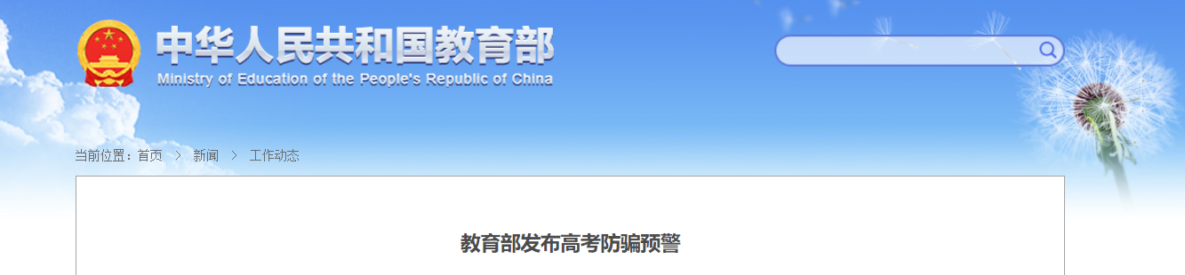 微信截图_20210607151711.png 微信截图_20210607151711.png