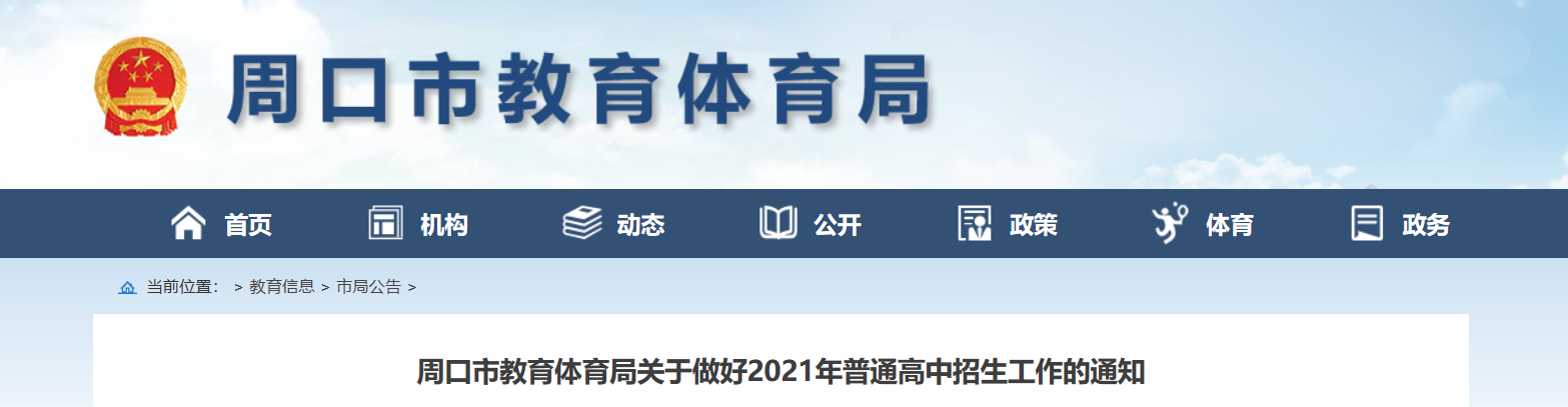 微信截图_20210610174728.png 微信截图_20210610174728.png
