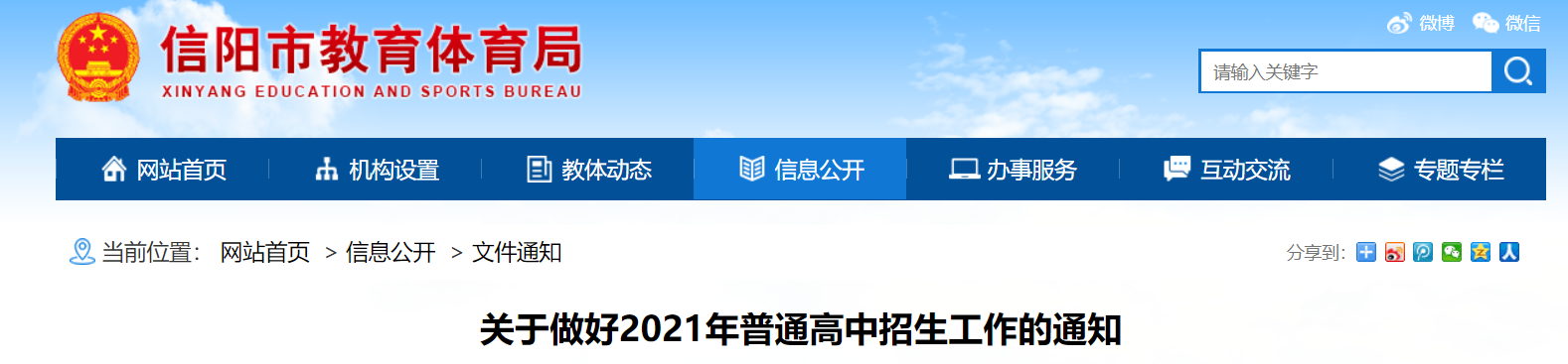 微信截图_20210610180443.png