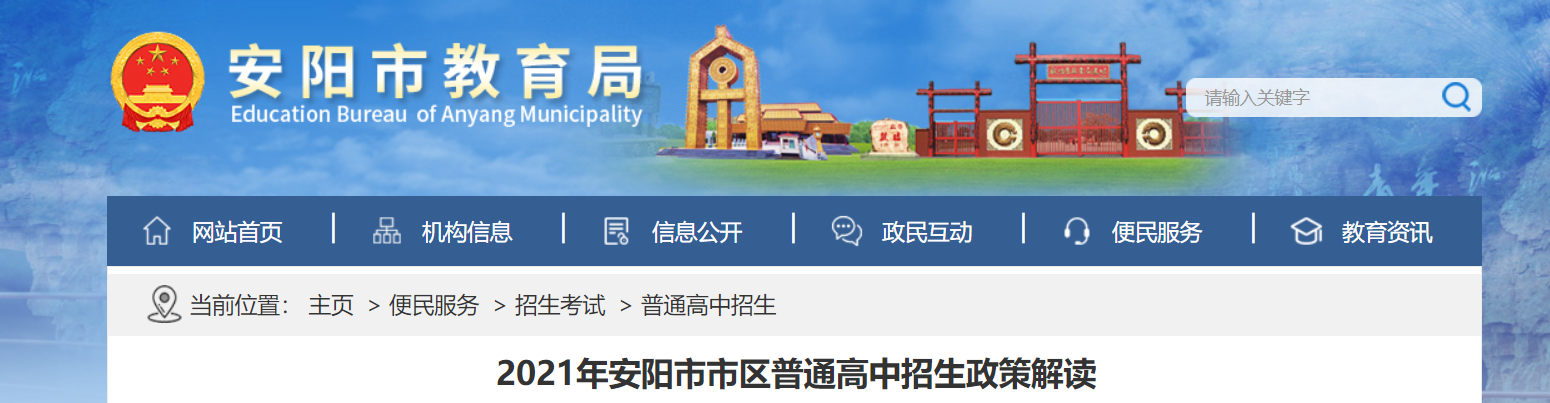微信截图_20210610181823.png