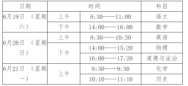 Dingtalk_20210611145933.jpg