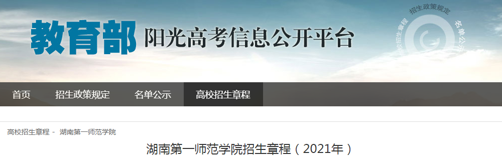 QQ�?0210613092926.png