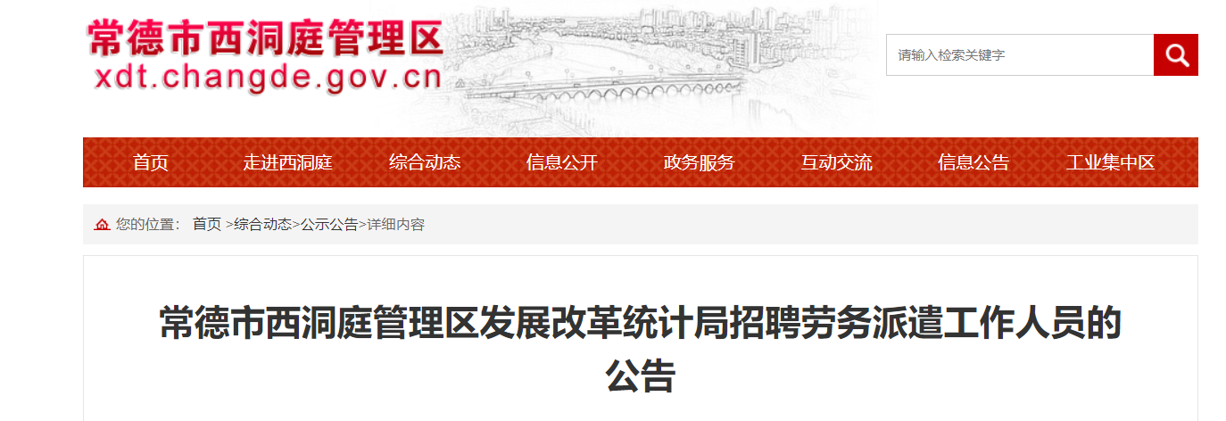 微信截图_20210615092923.png 微信截图_20210615092923.png